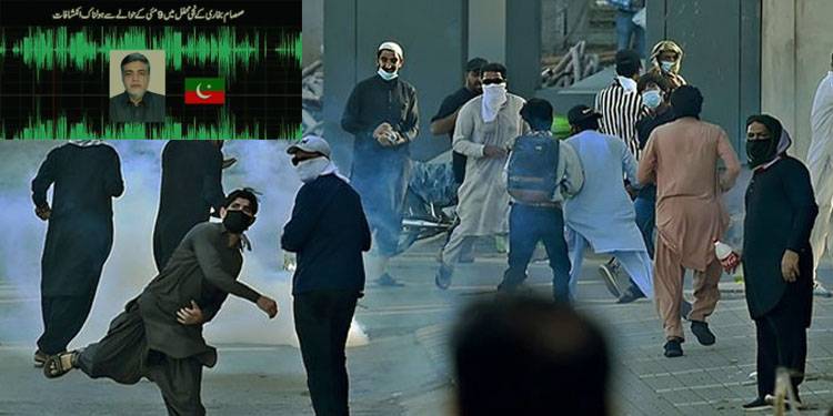 PTI Leader Samsam Bukhari’s Alleged Audio Call Regarding May 9 Riots Surfaces Online