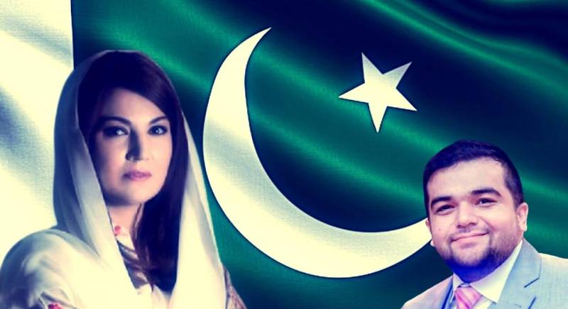 Reham Khan Pained By Persecution Of PTI Workers, Influencers For May 9 Incidents