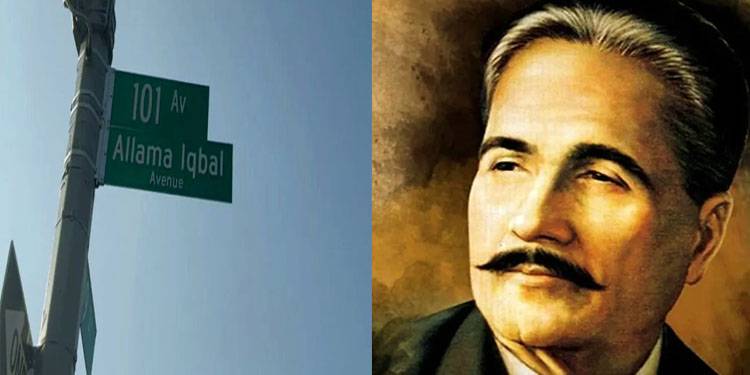 Road Co-Named After Pakistan’s National Poet Allama Iqbal In New York