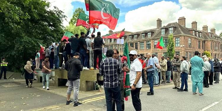 Khan Supporters Stage Protest At University of Hull Over Judge's Visit