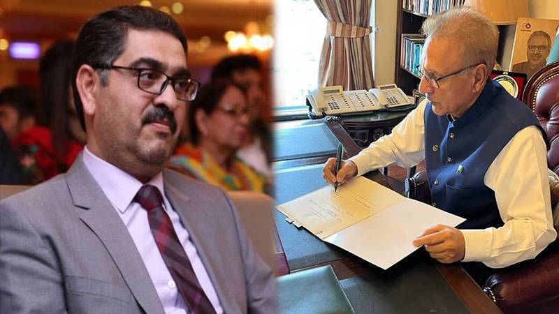 Alvi Approves BAP's Anwaarul Haq Kakar As Caretaker Prime Minister