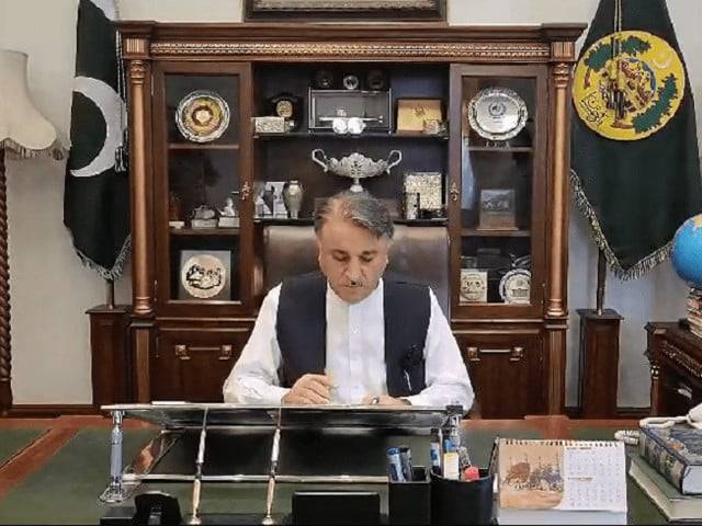 Balochistan Governor Dissolves Provincial Assembly Hours Before Term Expires
