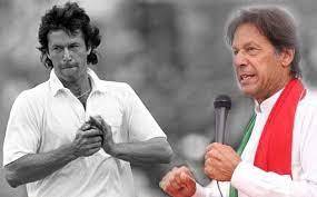 Imran Khan: From Sports Phenomenon To Enigma