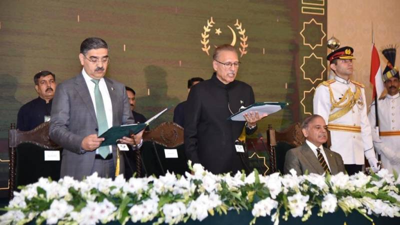 Anwaarul Haq Kakar Sworn In As Caretaker PM 