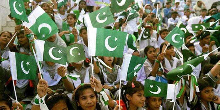 76th Independence Day Being Observed With Zeal And Fervour