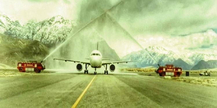 First Int’l Flight Lands At Skardu Airport