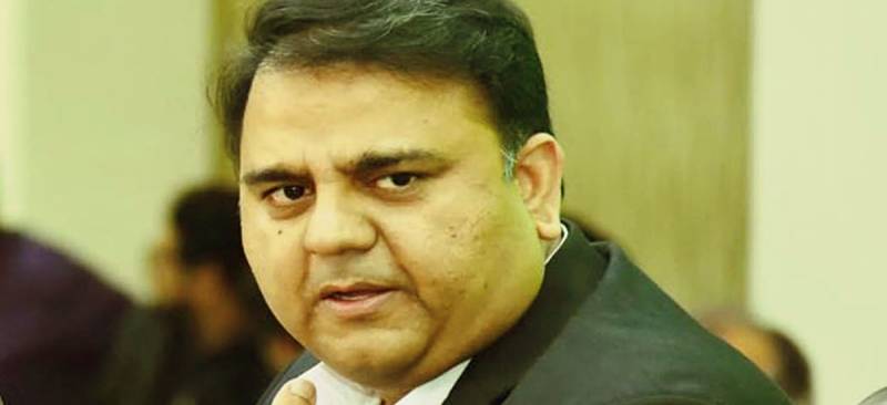 ECP Likely To Decide Contempt Case Against Fawad Chaudhry On Aug 24