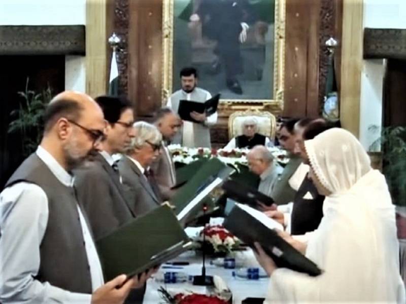 Khyber Pakhtunkhwa's New Interim Cabinet Takes Oath