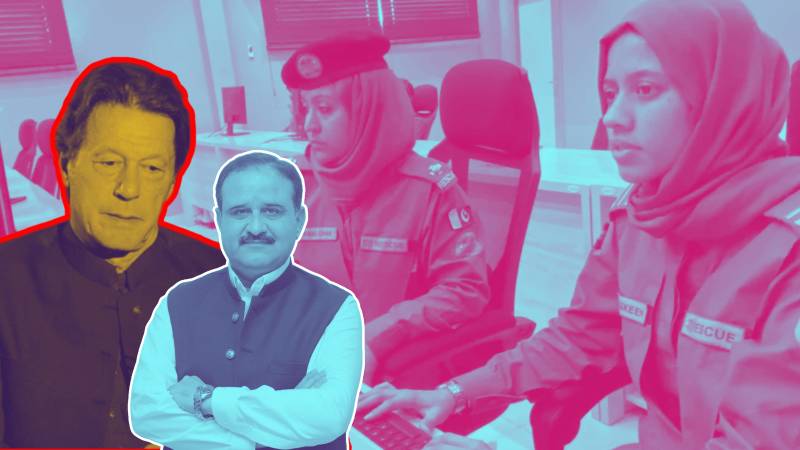 Punjab To Shut Down Imran Govt's 911-Style Emergency Helpline For 'Ineffectiveness' Against Existing State-Run Services