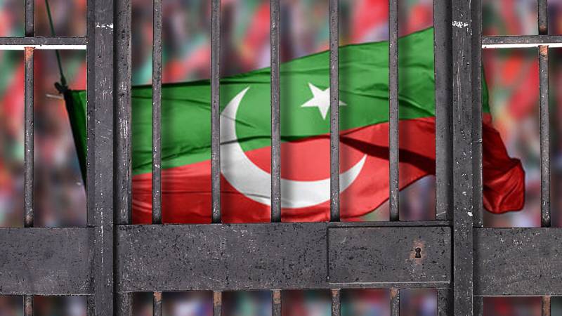 HRCP Expresses Concerns Over Lack Of Transparency In Detaining PTI Women Workers