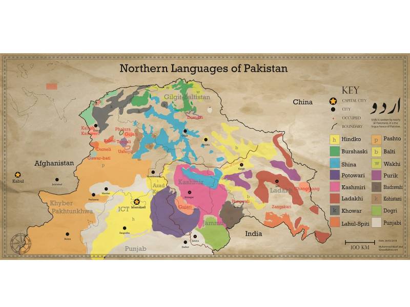 Language And Ethnic Identity - The Experience Of Pakistanis From The North