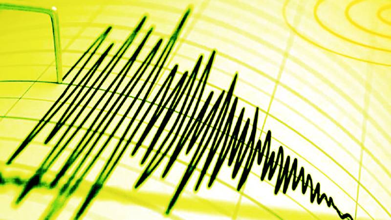 5.2 Magnitude Earthquake Jolts Khyber Pakhtunkhwa