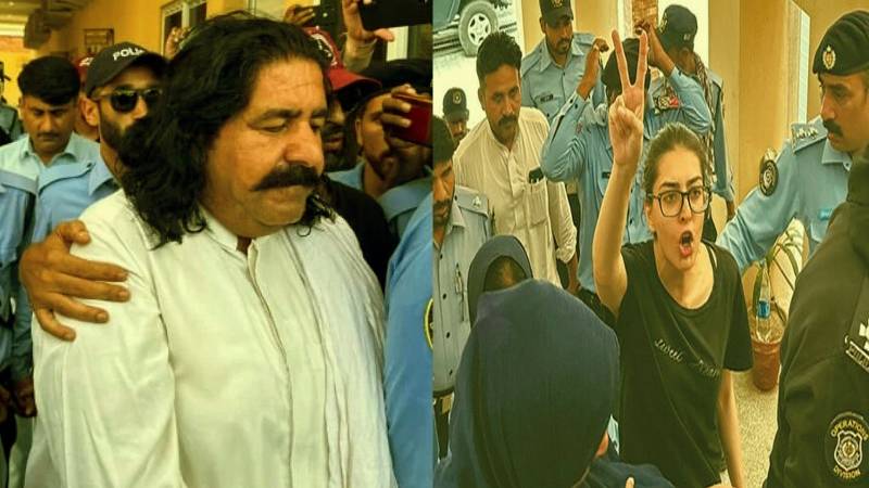 ATC Grants Bail To Imaan, Wazir In Sedition Case