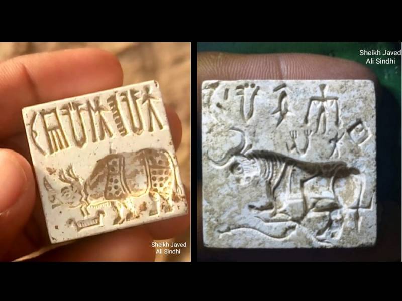 The Story Of The Discovery Of Indus Seals And Script