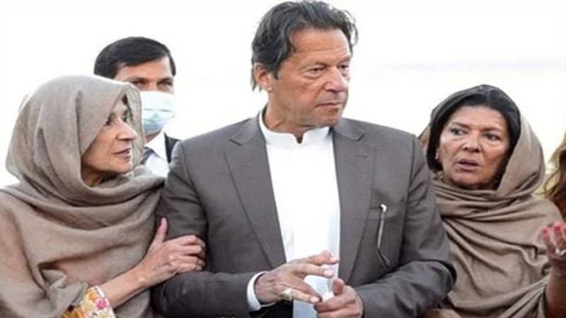 ATC Orders Inclusion of Imran Khan's Sisters In May 9 Investigations