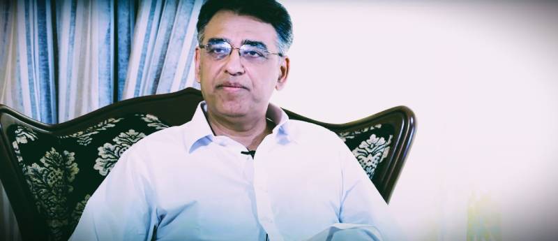 Seditious Speech And Rioting On May 9: Asad Umar's Bail Cancelled