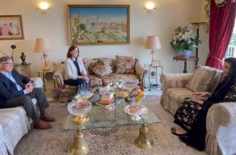 US Ambassador Meets With Maryam Nawaz In Murree