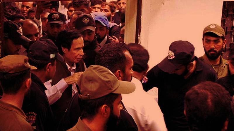 ATC Grants Police Two-Day Physical Remand Of PTI’s Parvez Elahi 