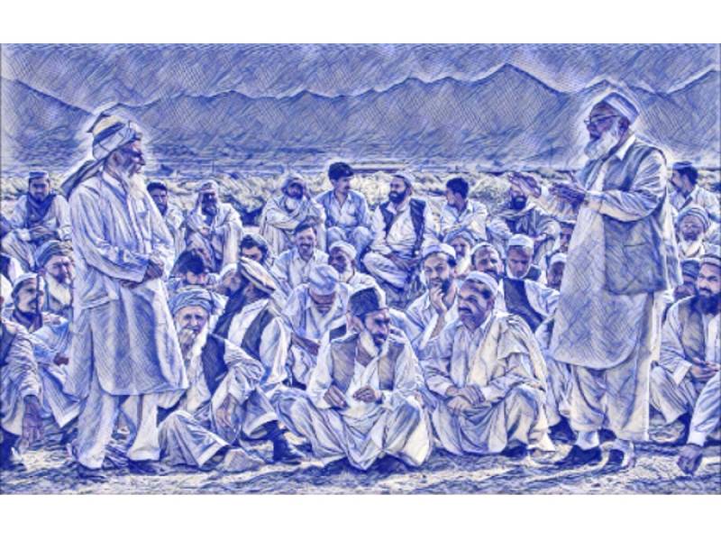 Violence Against Development Programmes In Pashtun Society: Mullah, Religious Blik And Culture