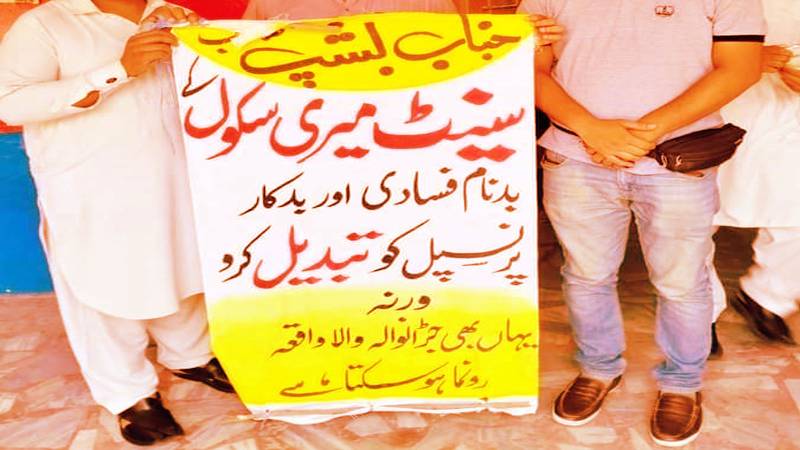 Banners Threatening Christians Of Jaranwala-Like Incident Go Up In Peshawar