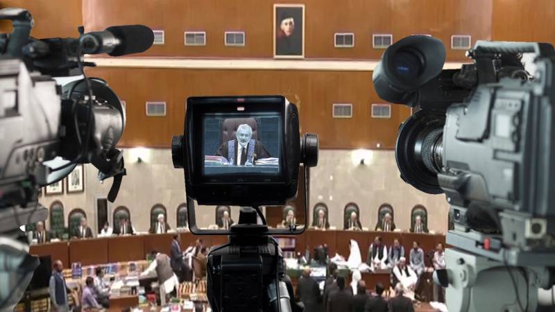 Pakistan's Judicial Evolution: From Pictures Not Allowed To Live Broadcast
