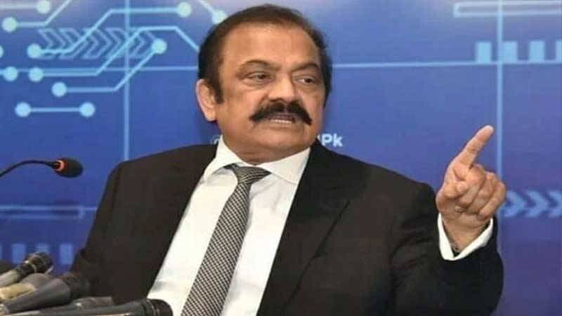 Sanaullah Lifts Lid On Real Reason PML-N Supported Gen Bajwa's Extension As Army Chief