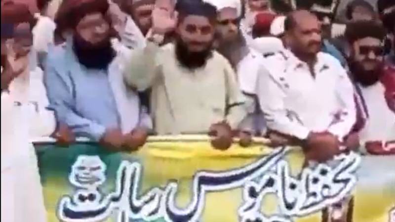 TLP Activists Demand Demolition Of Place Of Worship Built By Pakistan's First Foreign Minister
