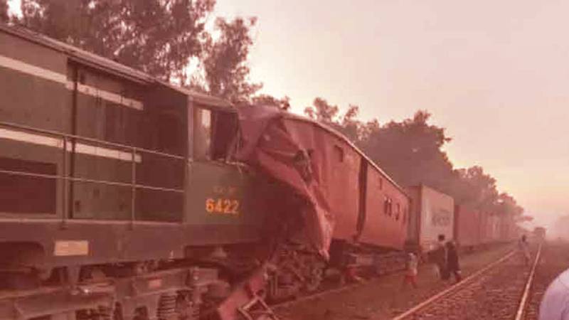 Trains Collide In Sheikhupura, 31 Injured