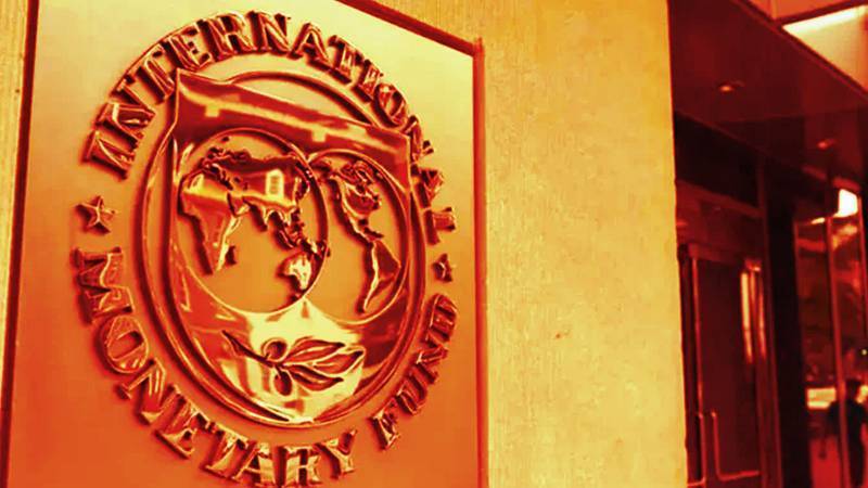 Tax The Rich More, IMF Gives Pakistan Reality Check