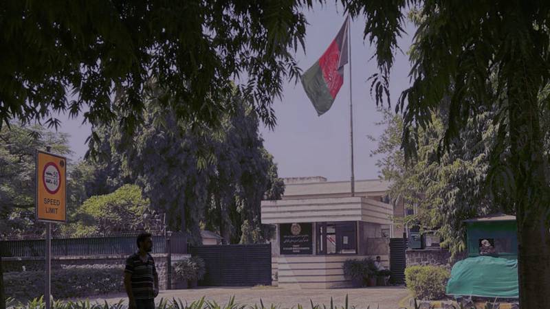 Afghan Embassy In India Suspends Operations
