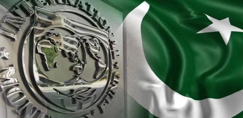 IMF Reprimands Pakistan On Fiscal And Monetary Mismanagement