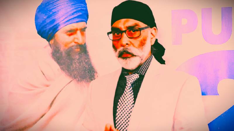 Hardeep Sing Nijjar's Assassination: Sikh Advocacy Group Vows To Expand Khalistan's Planned Boundaries To Include New Delhi