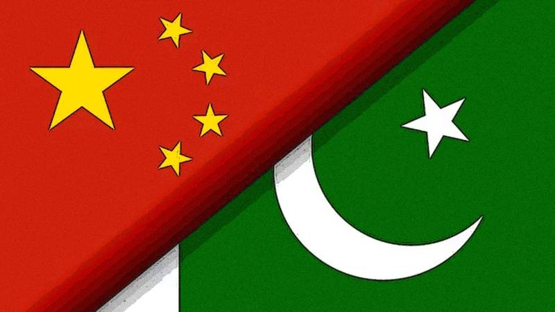 Book Review | China-Pakistan Relations In The 21st Century