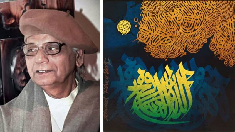 Ahmed Khan: Crafting Poetry With Material And Metaphor