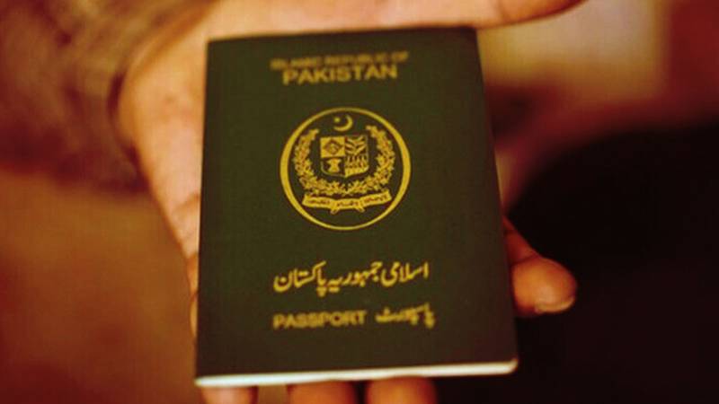 KSA Authorities Recover 12,000 Pak Passports From Afghans 