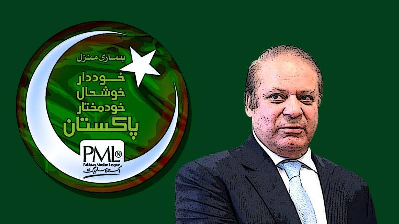 More Than A Political Beacon: Nawaz Sharif The Lynchpin Of PML-N's Election Campaign