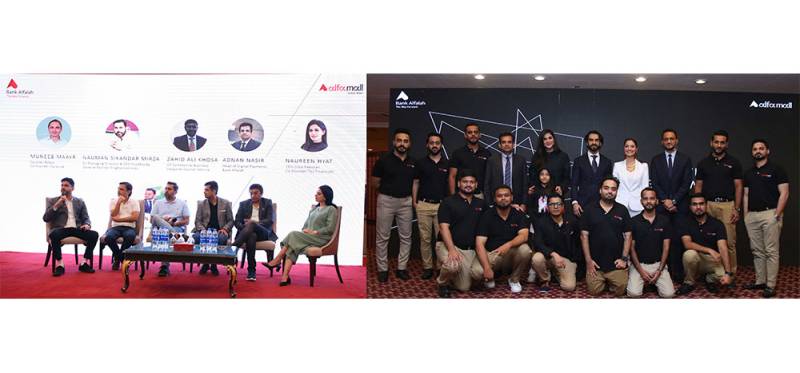 AlfaMall Holds First Merchant Conference