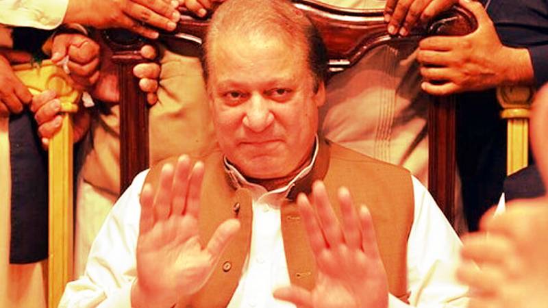 IHC Grants Protective Bail To PML-N Supremo Nawaz Sharif In Two Corruption Cases