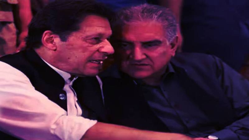 Special Court Indicts Imran Khan, Shah Mahmood Qureshi In Cipher Case