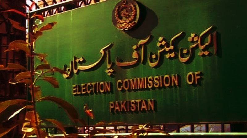ECP Dispels Impression Of Delay In Elections