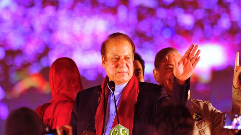PML-N Supremo Nawaz Sharif All Set To Launch Election Campaign On Nov 10
