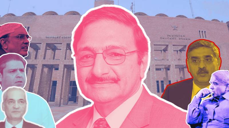 PCB - The Inside Story Of Political Meddling And Corruption