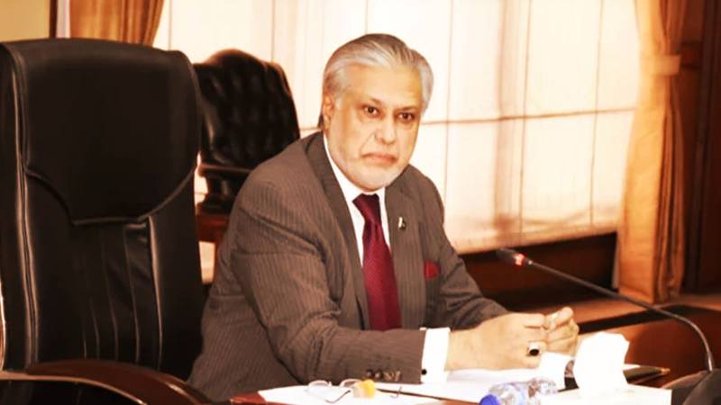 Dar Urges President Alvi To Resign Voluntarily