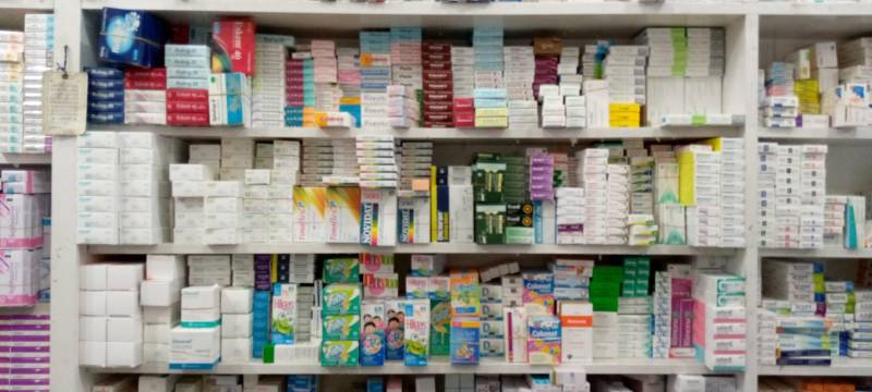 Pakistan's Pharmaceutical Industry: A Victim Of Senseless Regulation