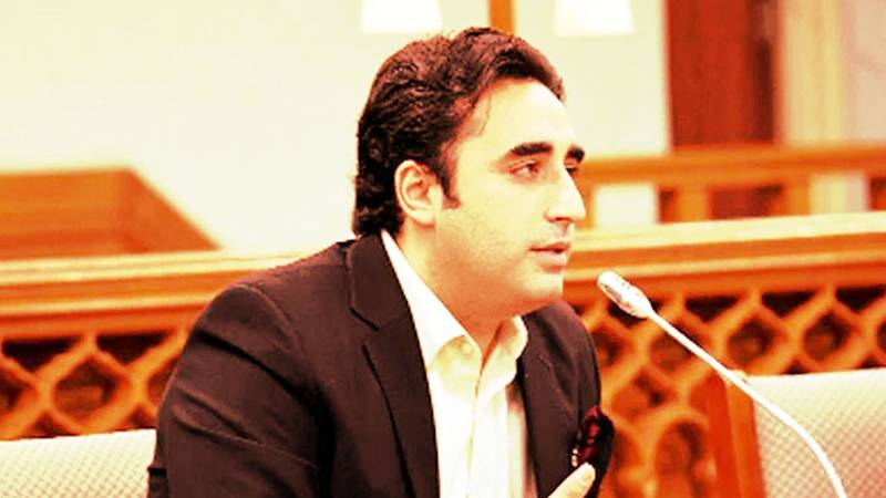 Bilawal Says PM Won't Be From Lahore 'This Time'
