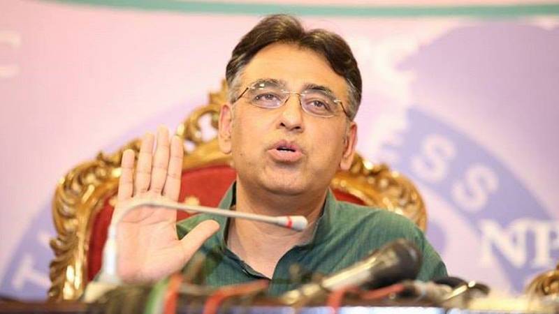 After Months Of Contemplation, Asad Umar Parts With PTI, Quits Politics
