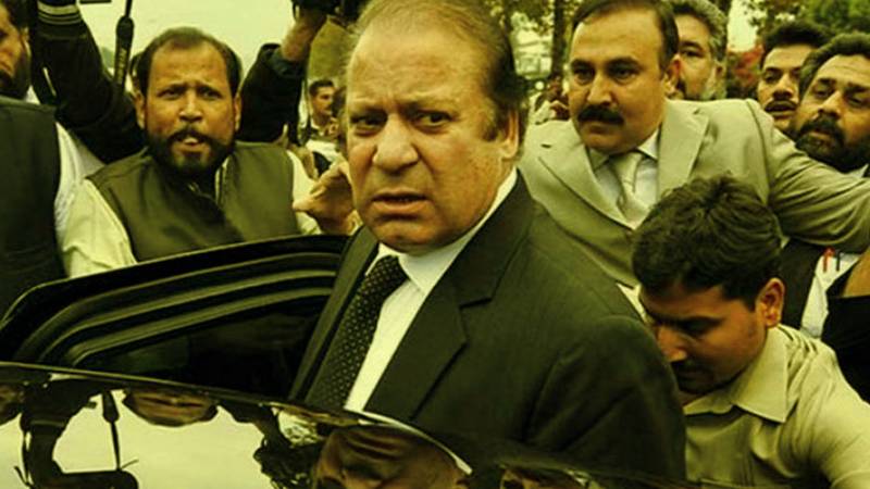 Toshakhana Case: Accountability Court Orders To Unfreeze Nawaz Sharif's Assets