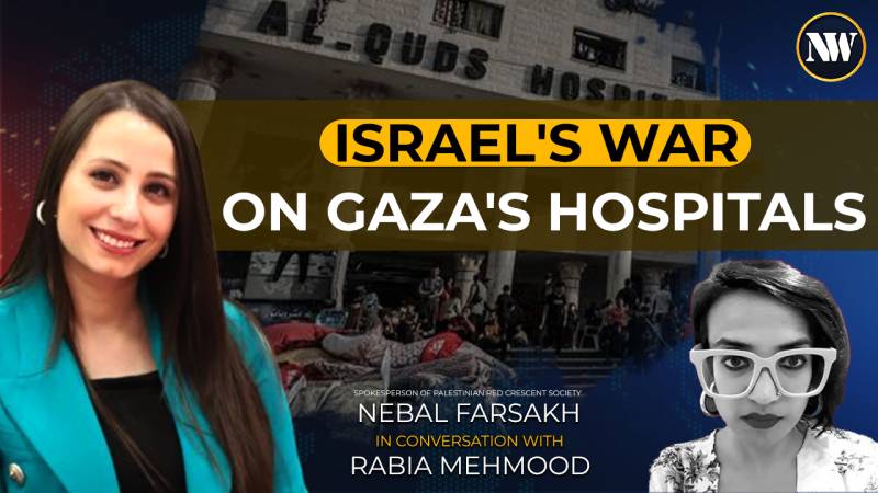 Israel's War on Gaza's Hospitals