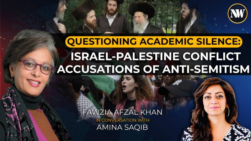 Silencing Dissent: Academia's Response to the Israel-Palestine Conflict