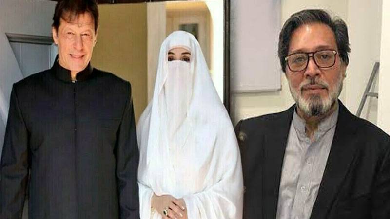 Khawar Maneka Moves Court Over Imran Khan, Bushra Bibi's Contentious Nikkah